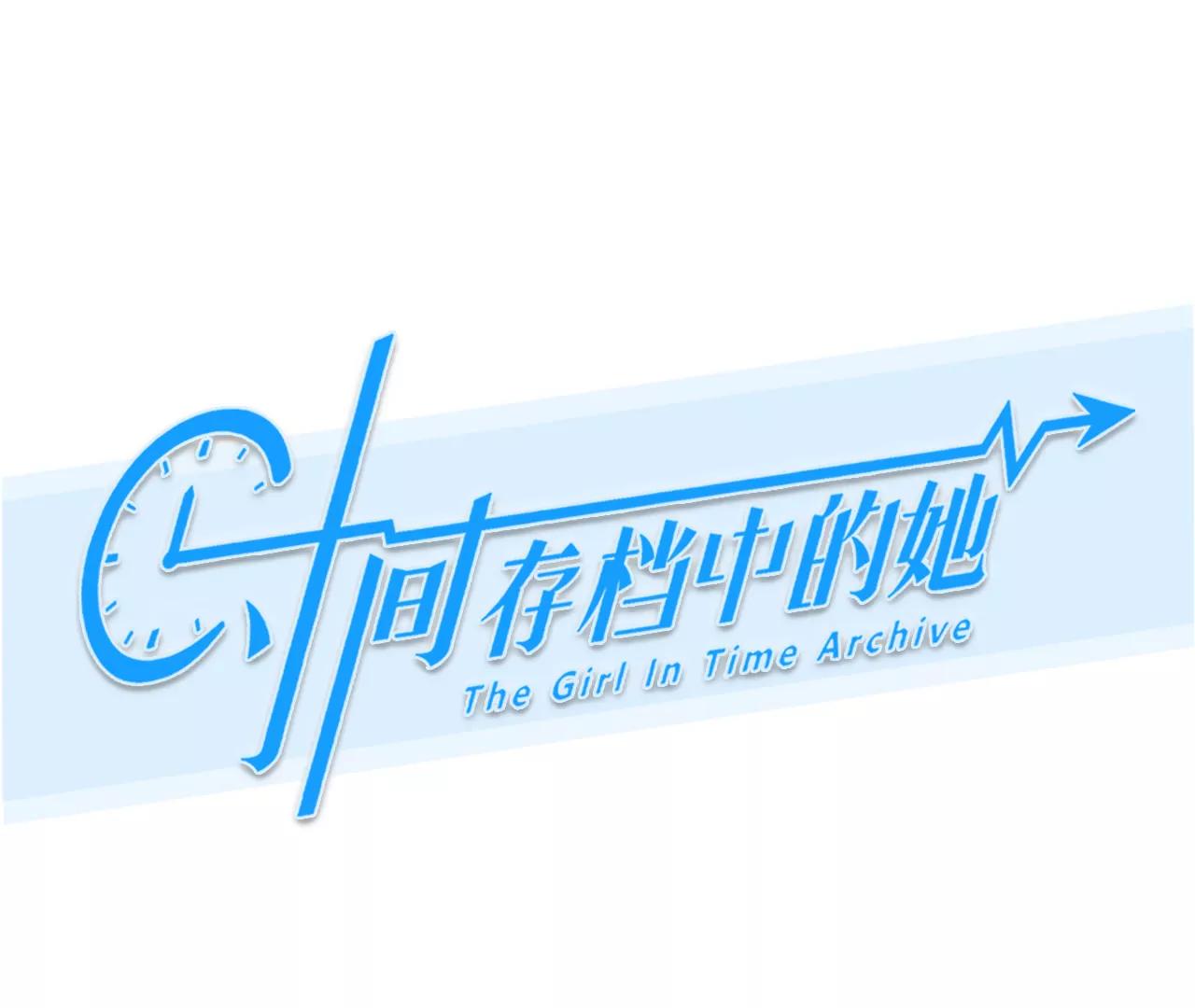 第75话：酒中的阴谋（7）(1/2)-第75话