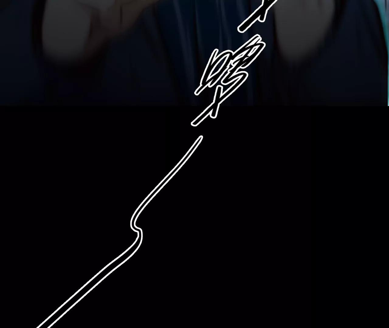 第75话：酒中的阴谋（7）(1/2)-第75话