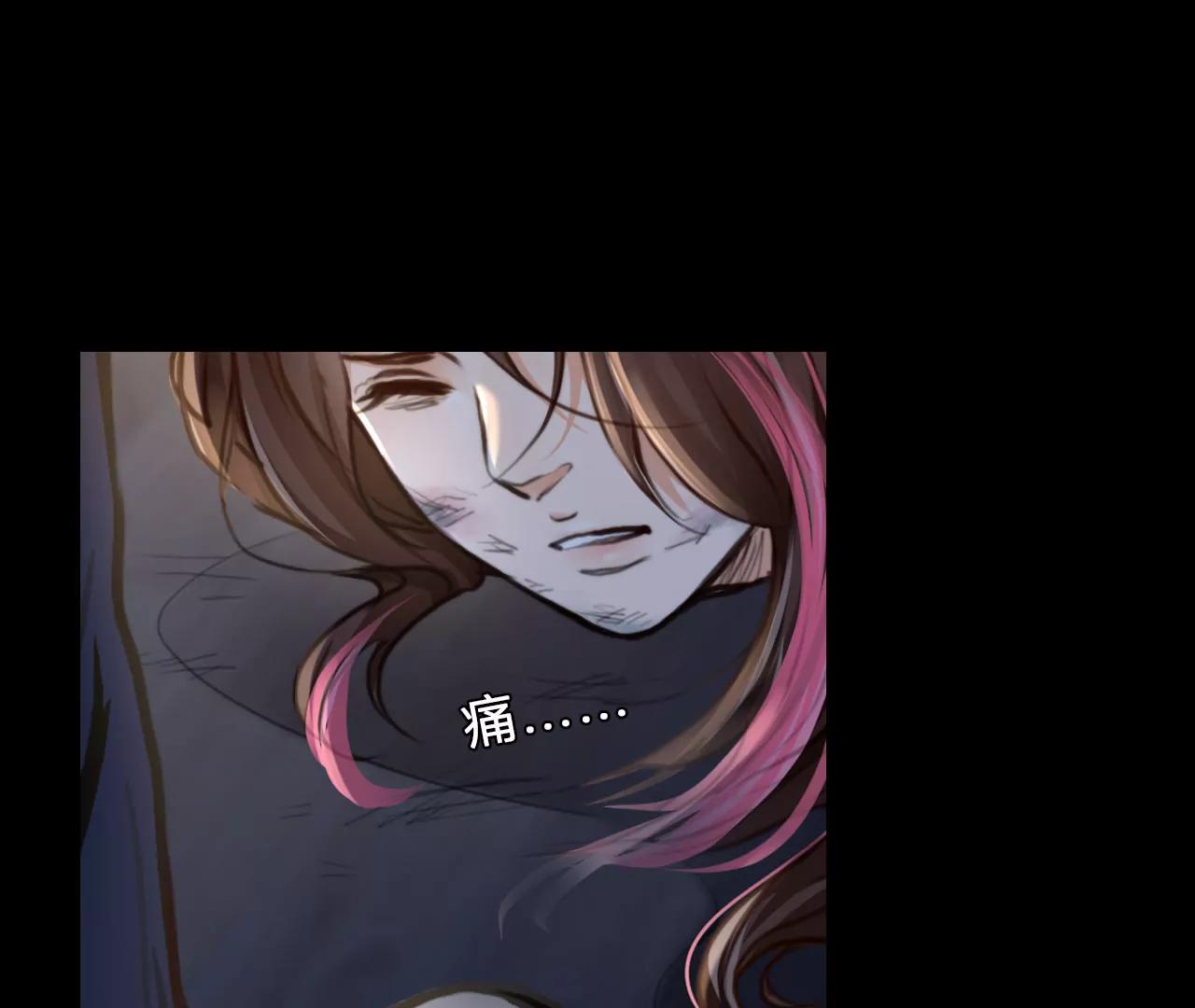 第75话：酒中的阴谋（7）(1/2)-第75话