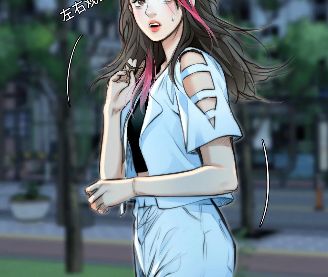 第77话：进入他的回忆（2）(1/2)-第77话
