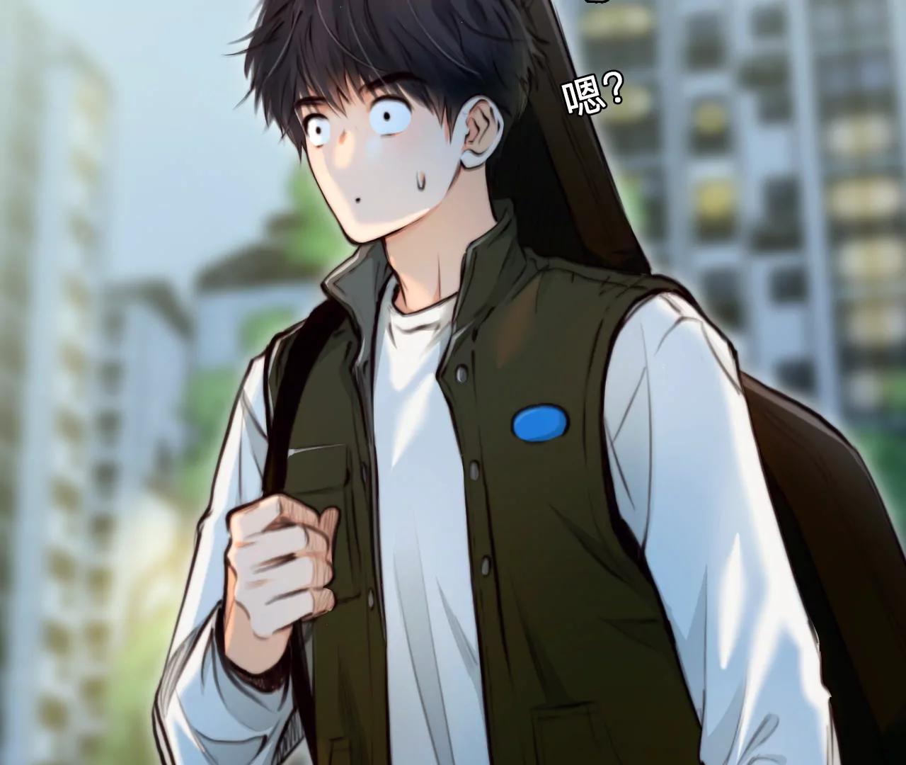 第77话：进入他的回忆（2）(1/2)-第77话
