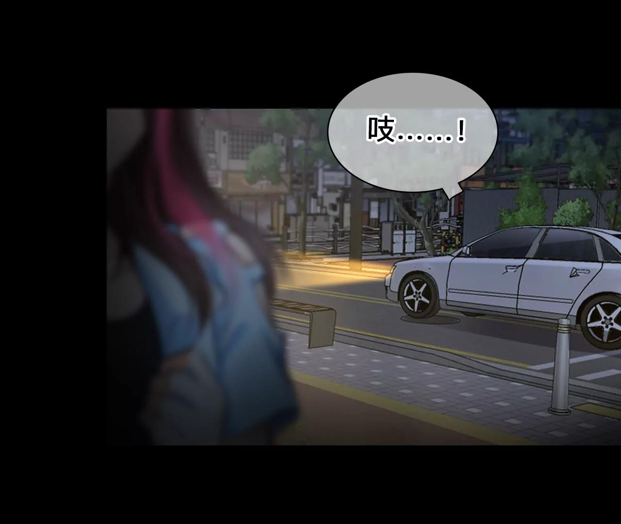第79话：进入他的回忆（4）(1/2)-第79话