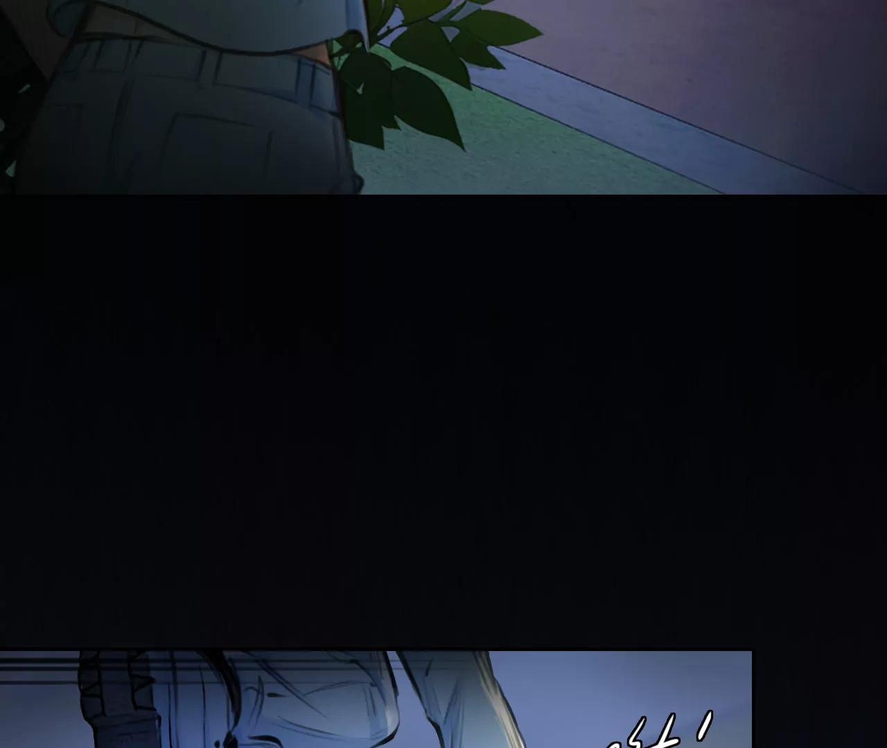 第79话：进入他的回忆（4）(1/2)-第79话