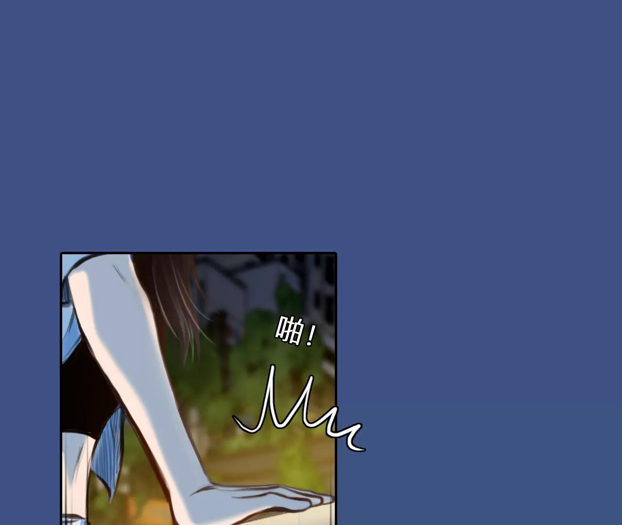 第79话：进入他的回忆（4）(1/2)-第79话