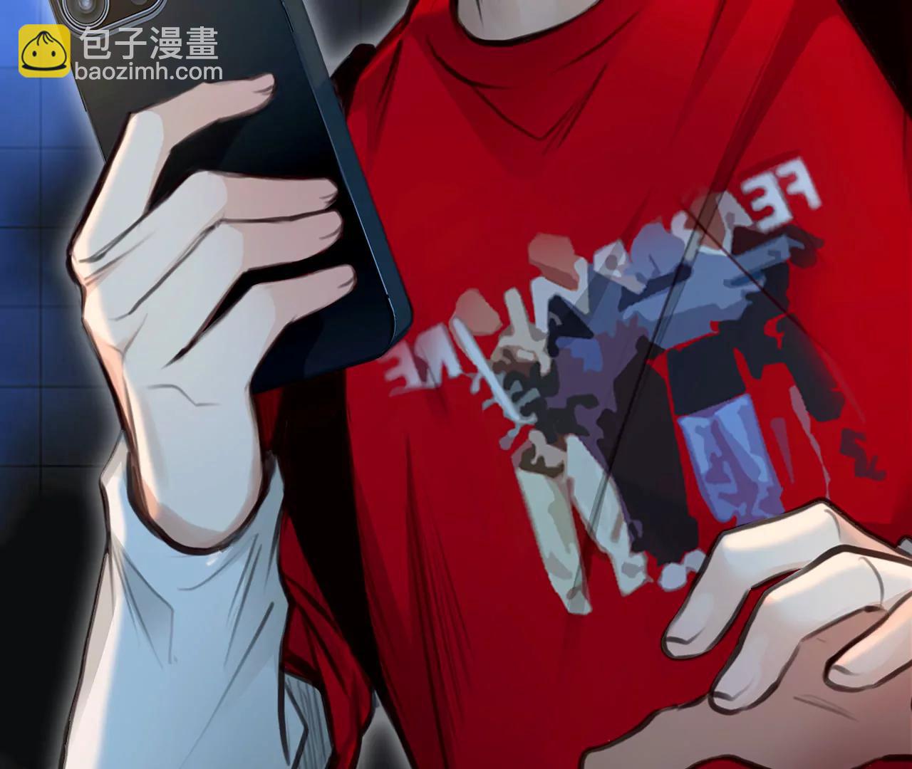 第79话：进入他的回忆（4）(1/2)-第79话