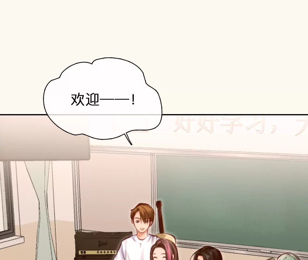 第10话：死而复生的男子(1/2)-第9话