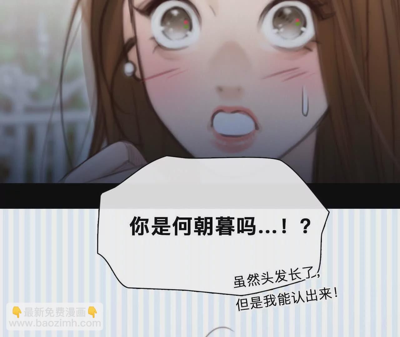 第10话：死而复生的男子(1/2)-第9话