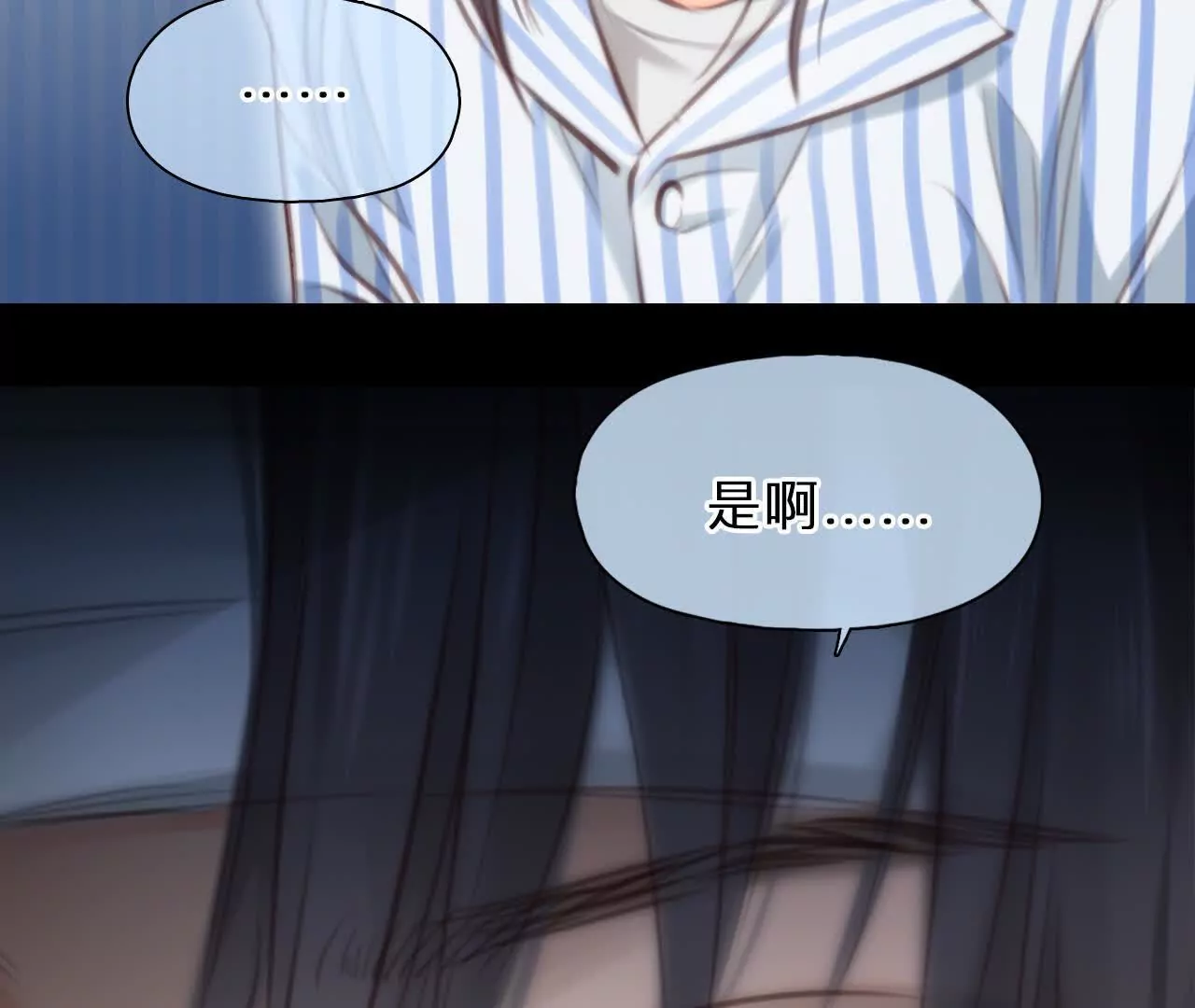 第10话：死而复生的男子(1/2)-第9话