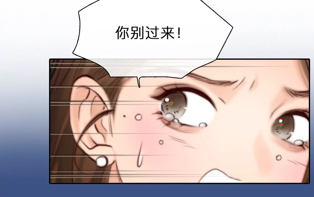 第10话：死而复生的男子(1/2)-第9话