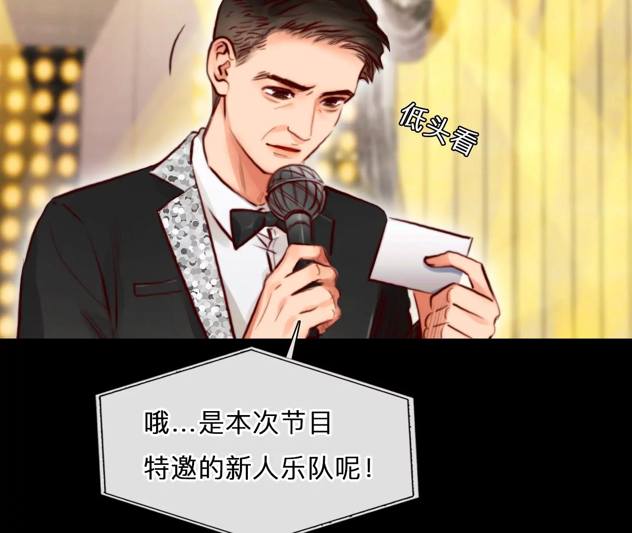 第81话：被夺走时间存档（2）(1/2)-第81话