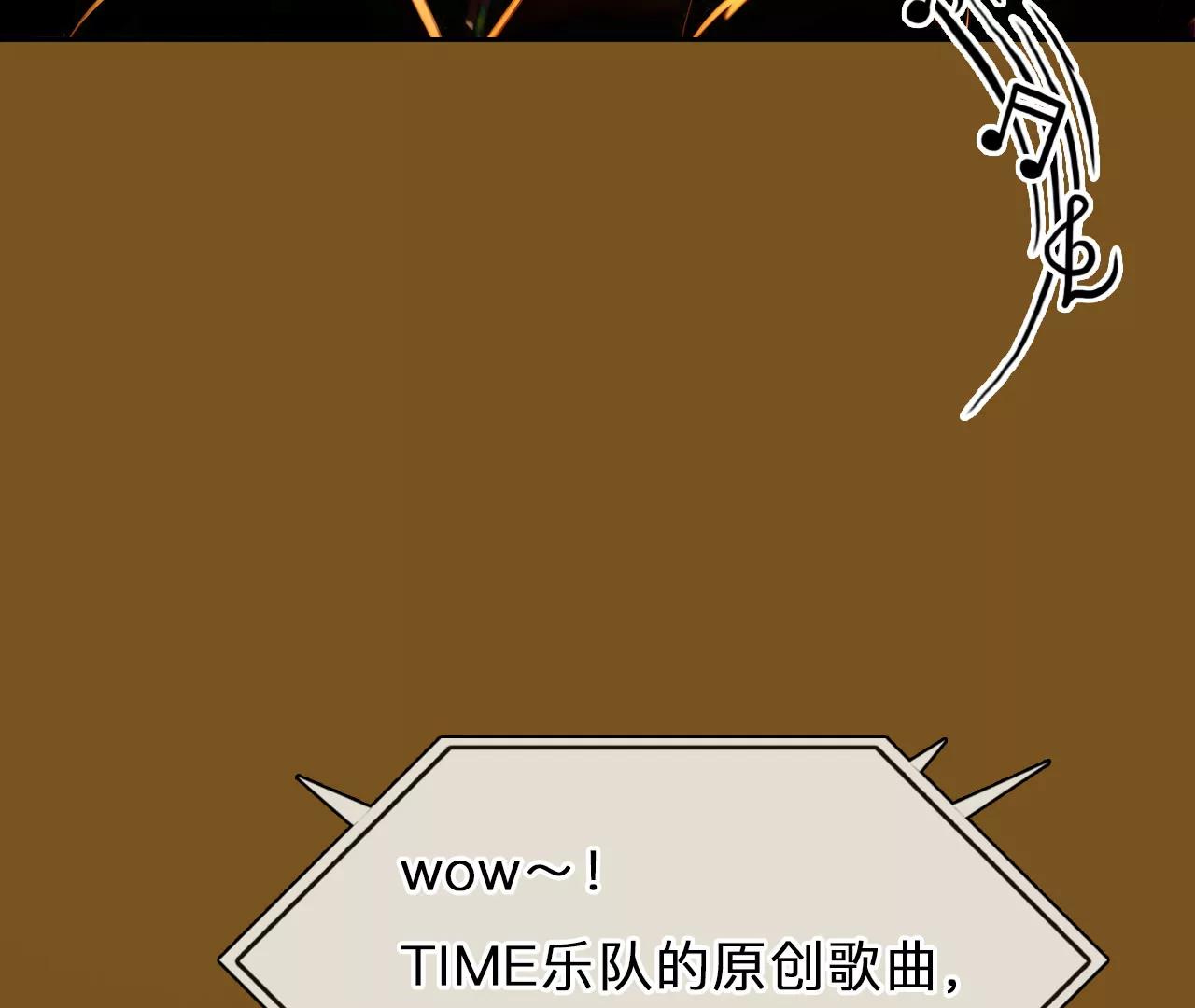 第81话：被夺走时间存档（2）(1/2)-第81话