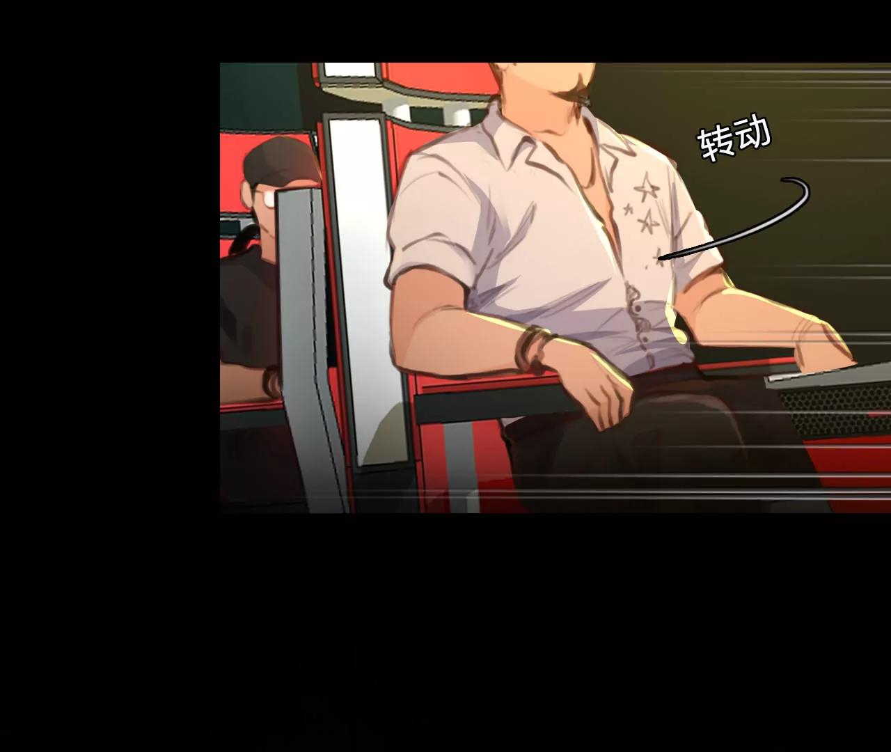 第81话：被夺走时间存档（2）(1/2)-第81话