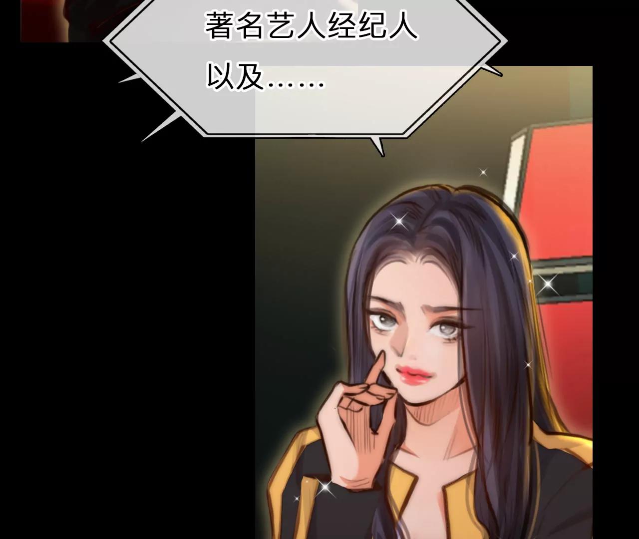 第81话：被夺走时间存档（2）(1/2)-第81话
