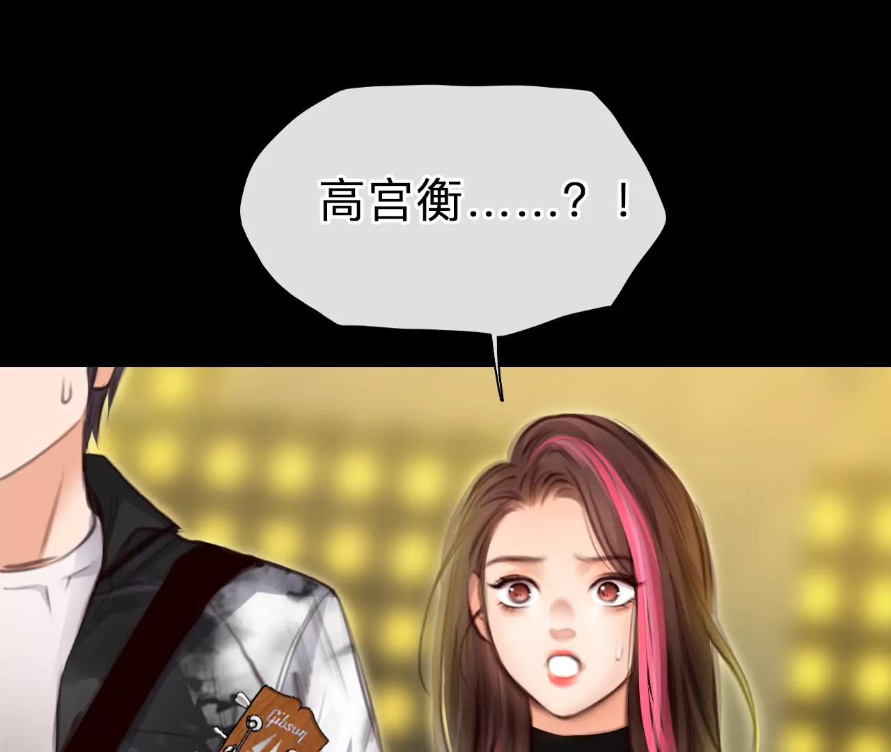 第81话：被夺走时间存档（2）(1/2)-第81话