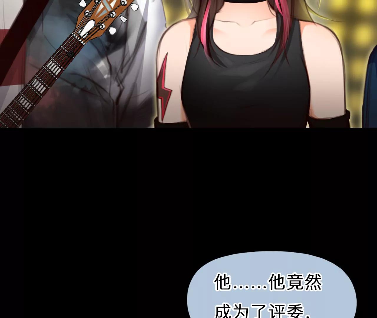 第81话：被夺走时间存档（2）(1/2)-第81话
