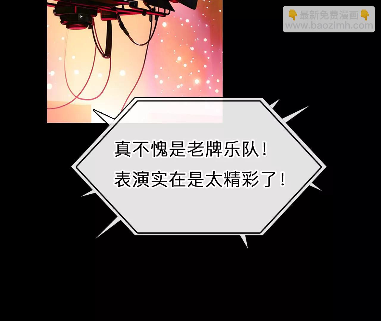 第81话：被夺走时间存档（2）(1/2)-第81话