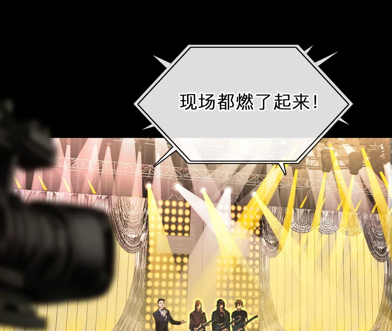 第81话：被夺走时间存档（2）(1/2)-第81话