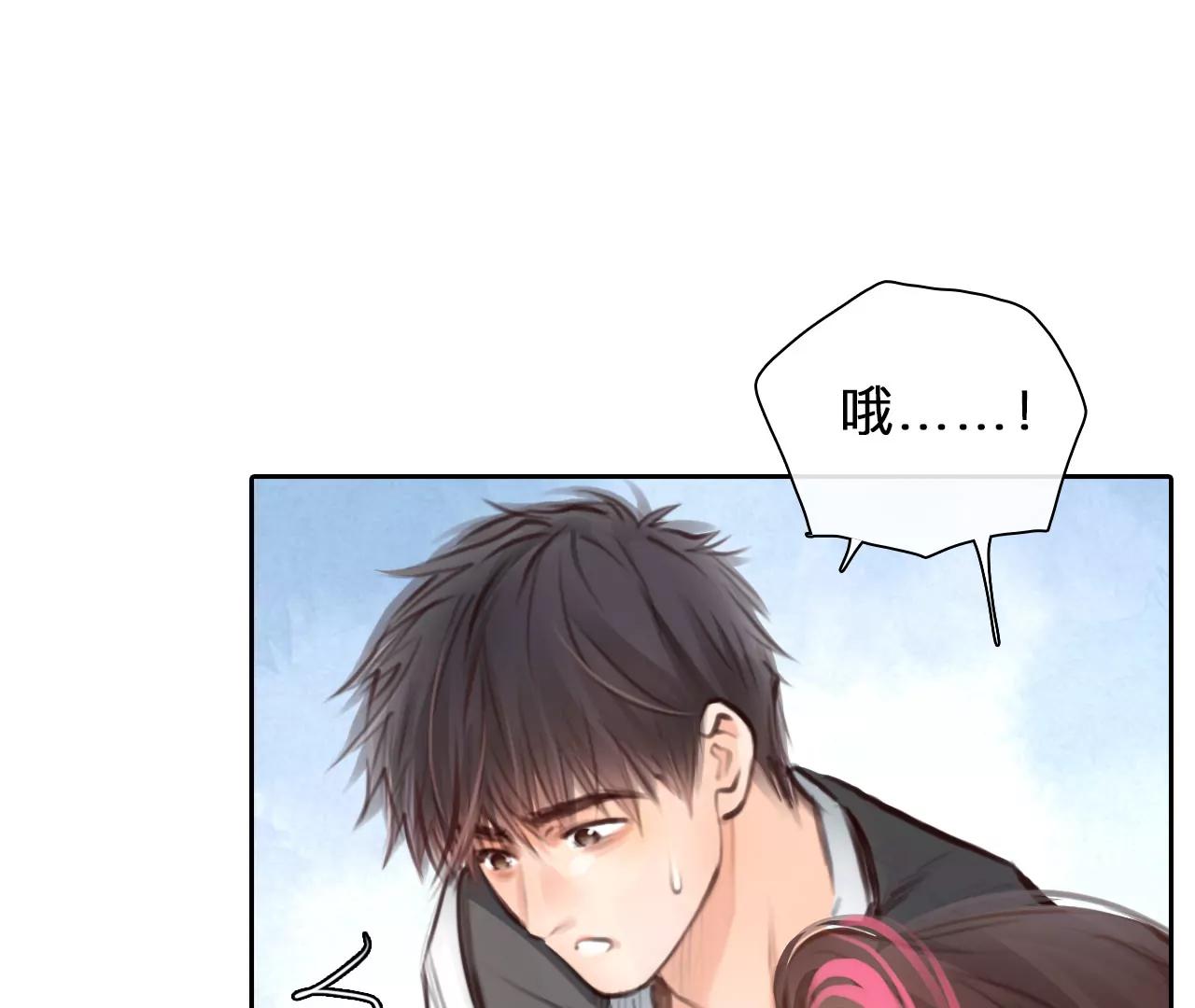 第82话：被夺走时间存档（4）(1/2)-第83话