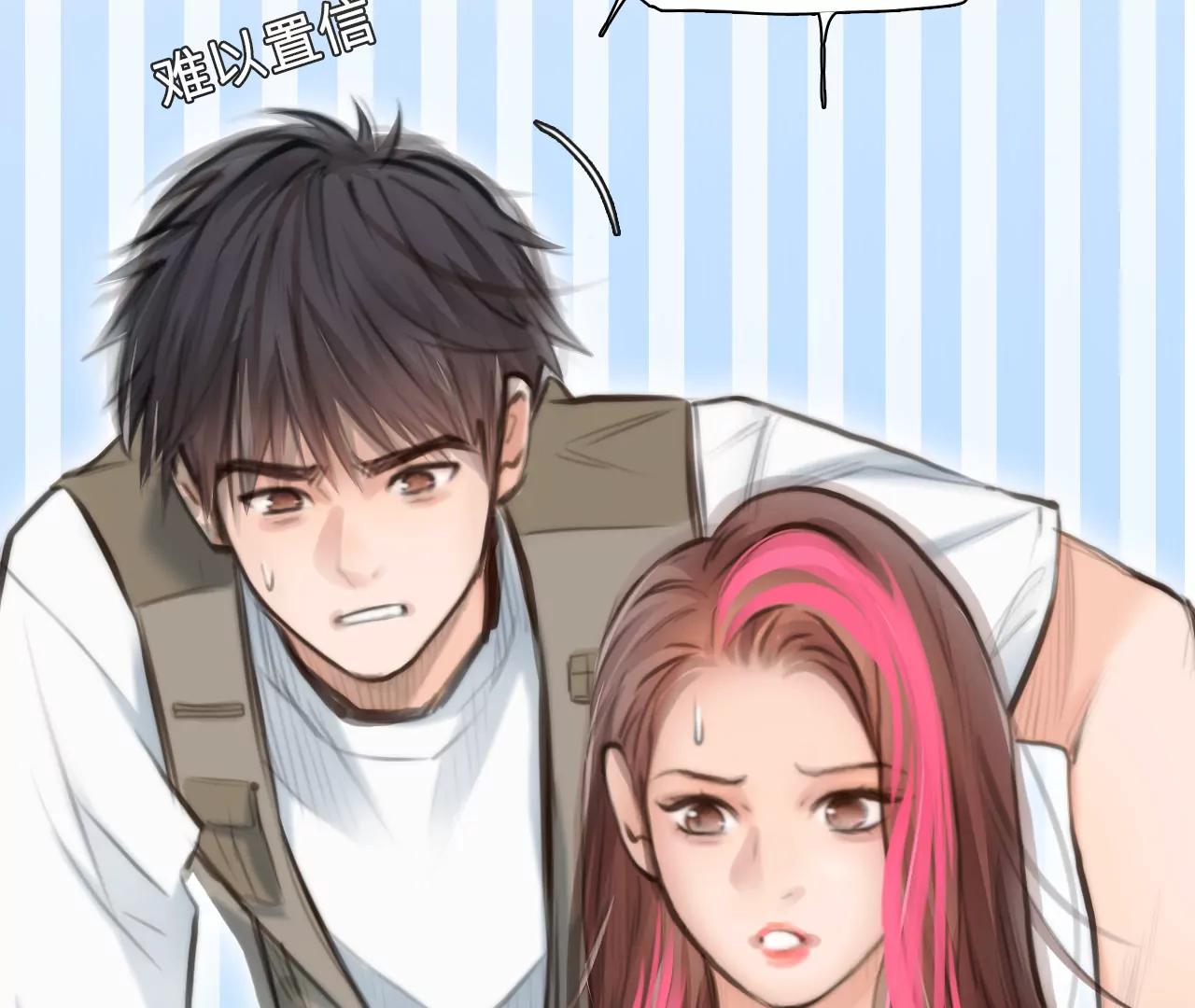 第82话：被夺走时间存档（4）(1/2)-第83话