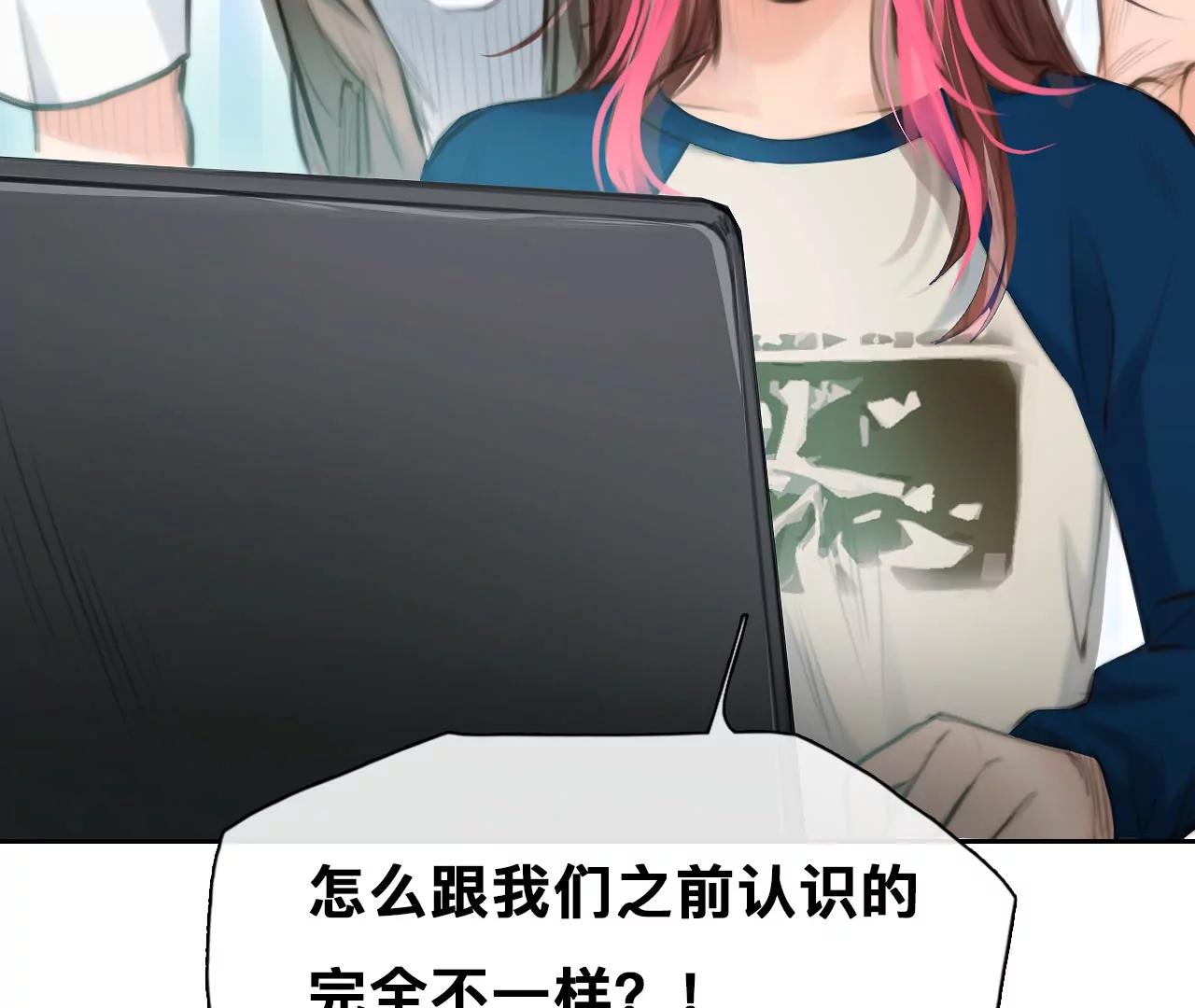 第82话：被夺走时间存档（4）(1/2)-第83话