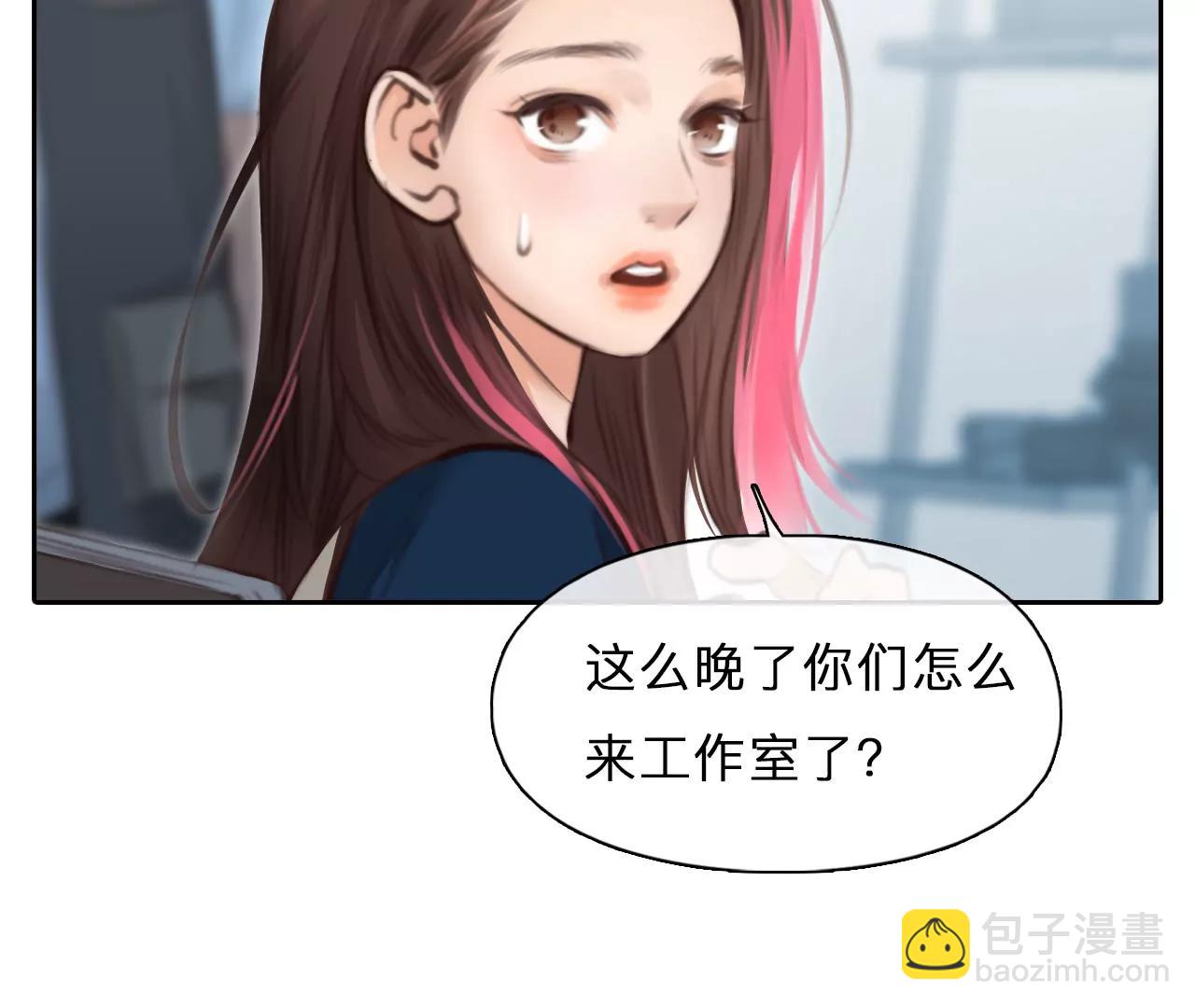 第82话：被夺走时间存档（4）(1/2)-第83话