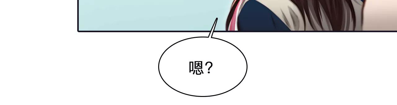 第85话：被夺走时间存档（6）(1/2)-第85话