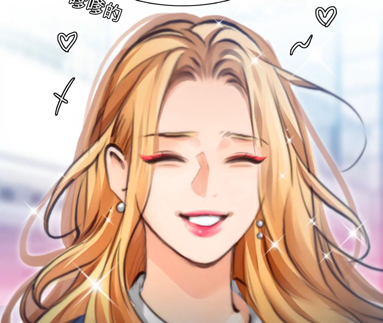 第85话：被夺走时间存档（6）(1/2)-第85话