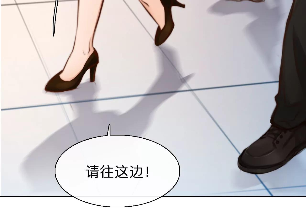 第85话：被夺走时间存档（6）(1/2)-第85话