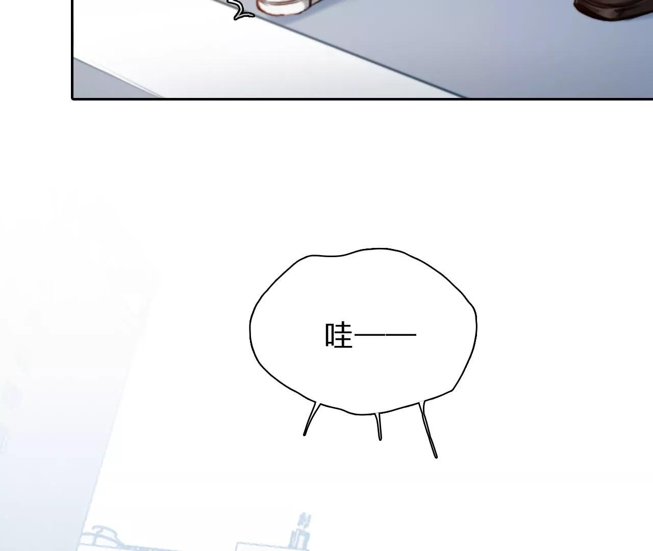 第85话：被夺走时间存档（6）(1/2)-第85话