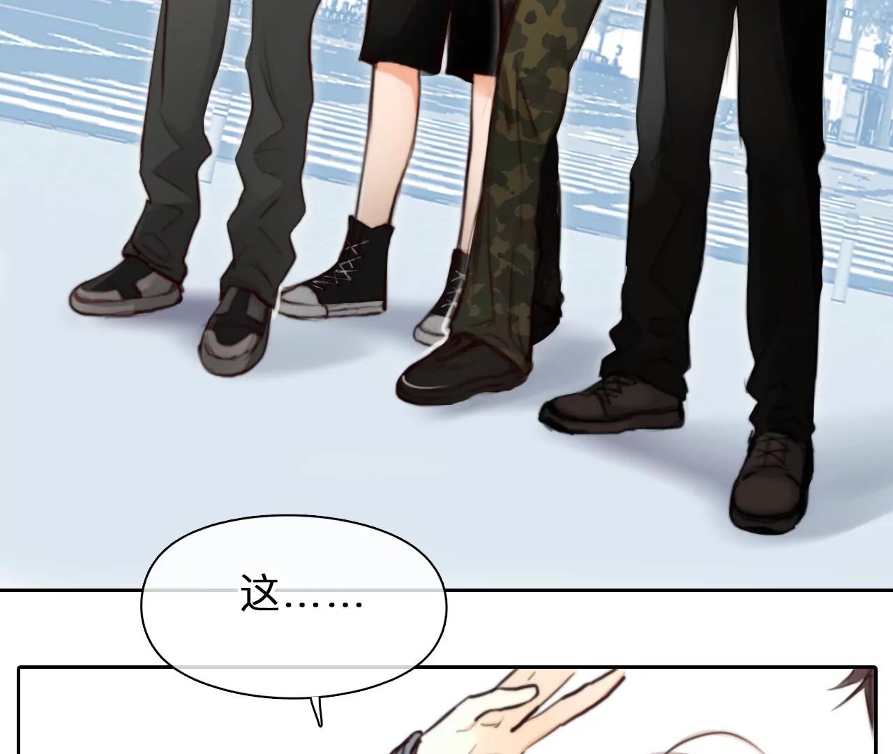 第85话：被夺走时间存档（6）(1/2)-第85话