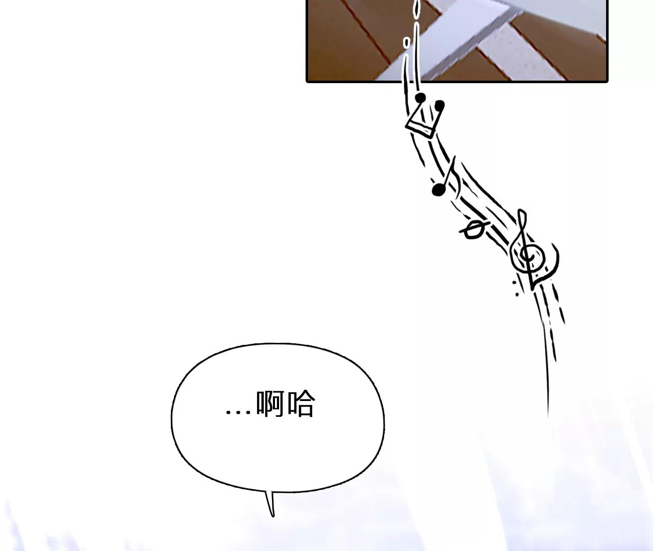 第87话：被夺走时间存档（8）(1/2)-第87话