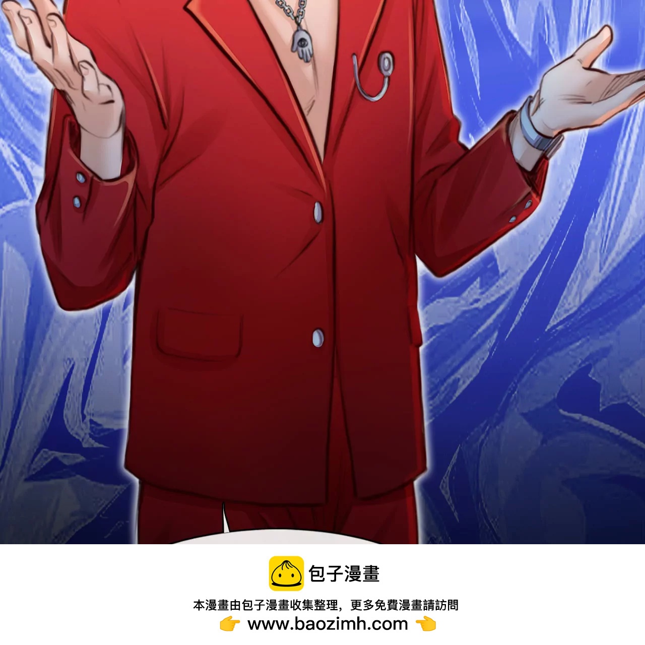 第87话：被夺走时间存档（8）(1/2)-第87话