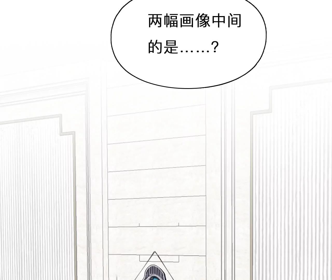 第91话：最后的结局（3）(1/2)-第89话