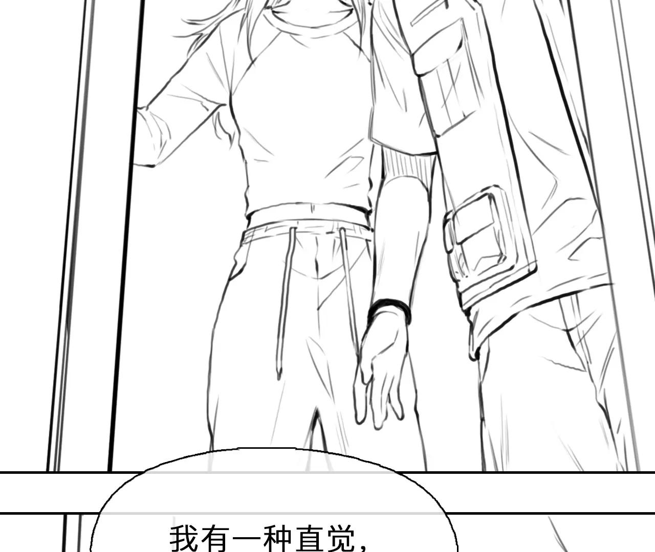 第91话：最后的结局（3）(1/2)-第89话