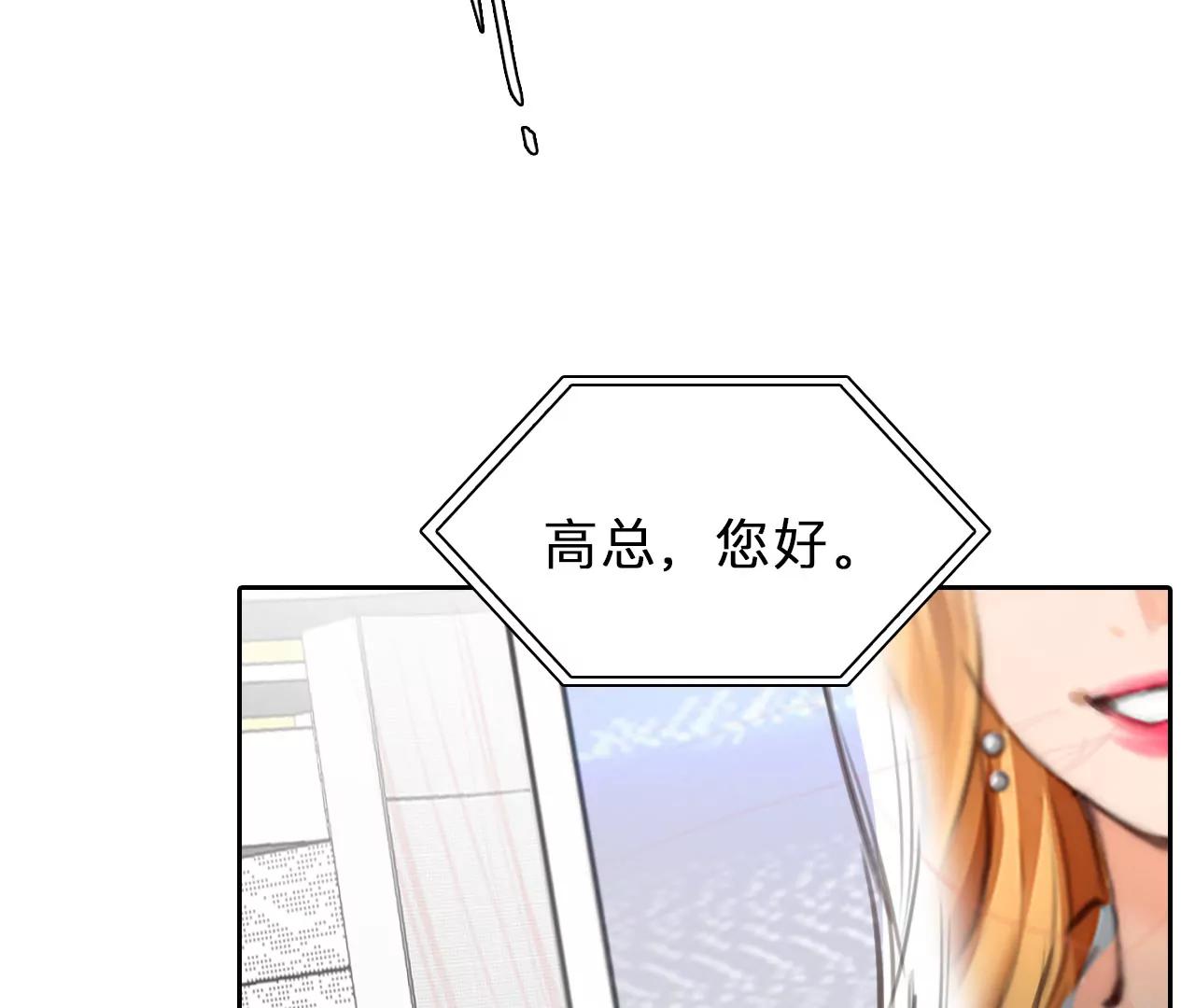 第93话：最后的结局（5）(1/2)-第91话