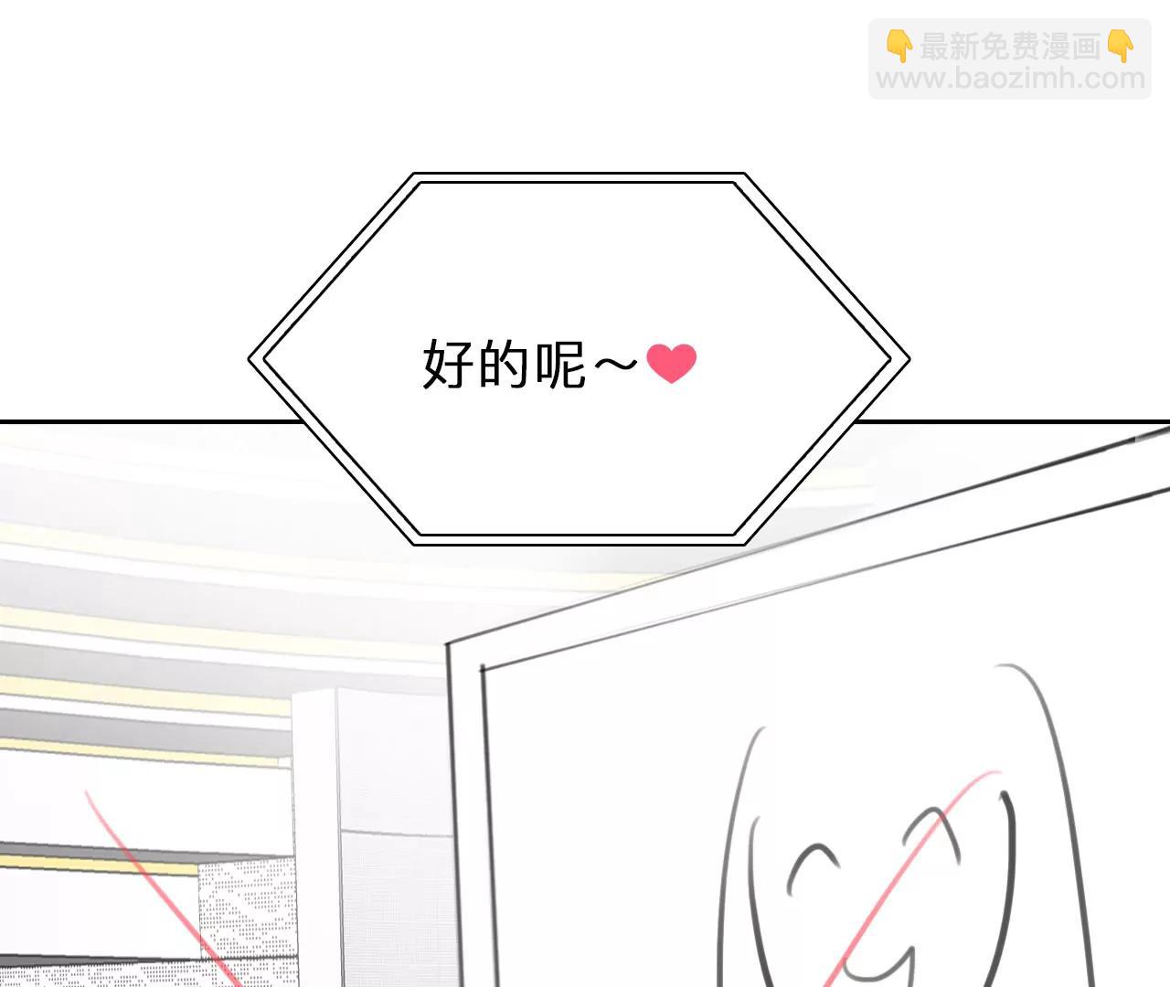 第93话：最后的结局（5）(1/2)-第91话