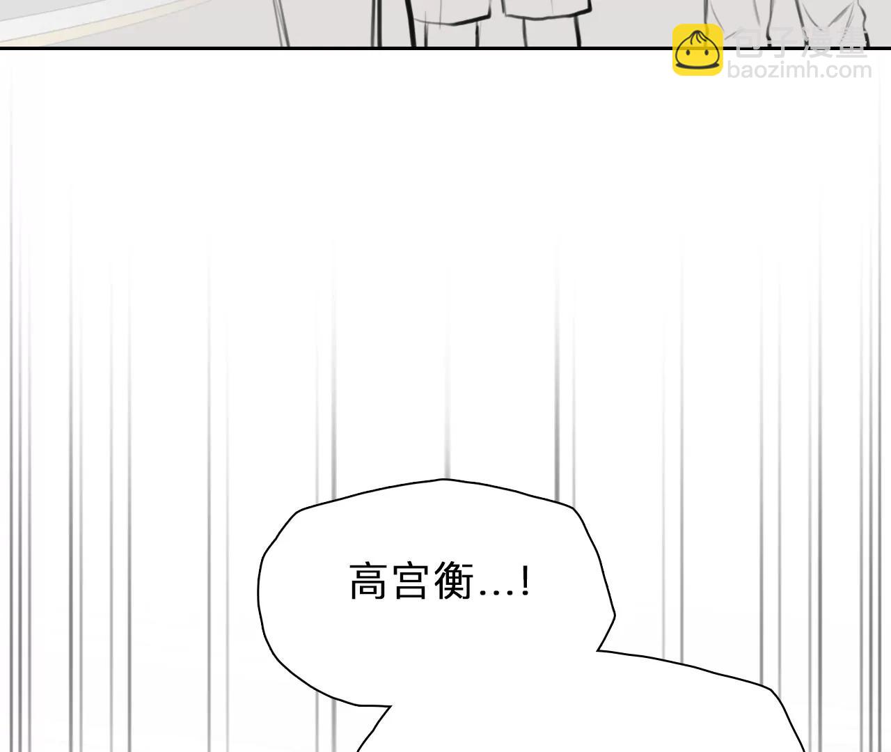 第95话：最后的结局（7）(1/2)-第93话