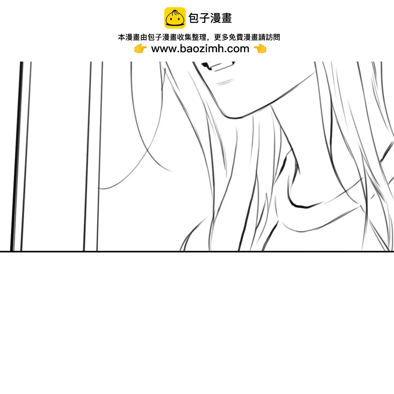 第95话：最后的结局（7）(1/2)-第93话