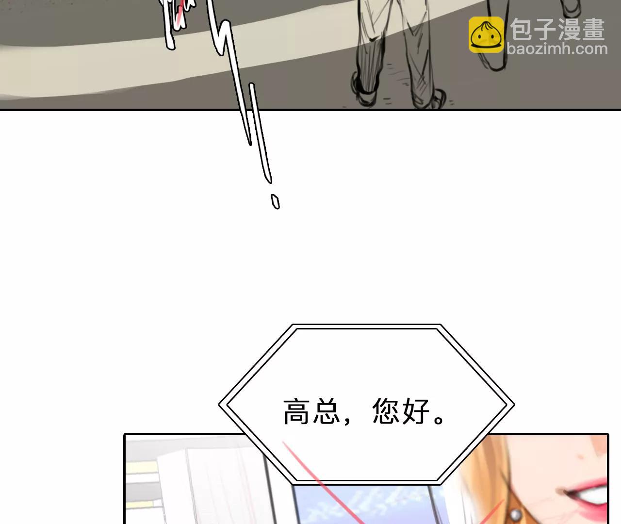 第97话：最后的结局（9）(1/2)-第95话