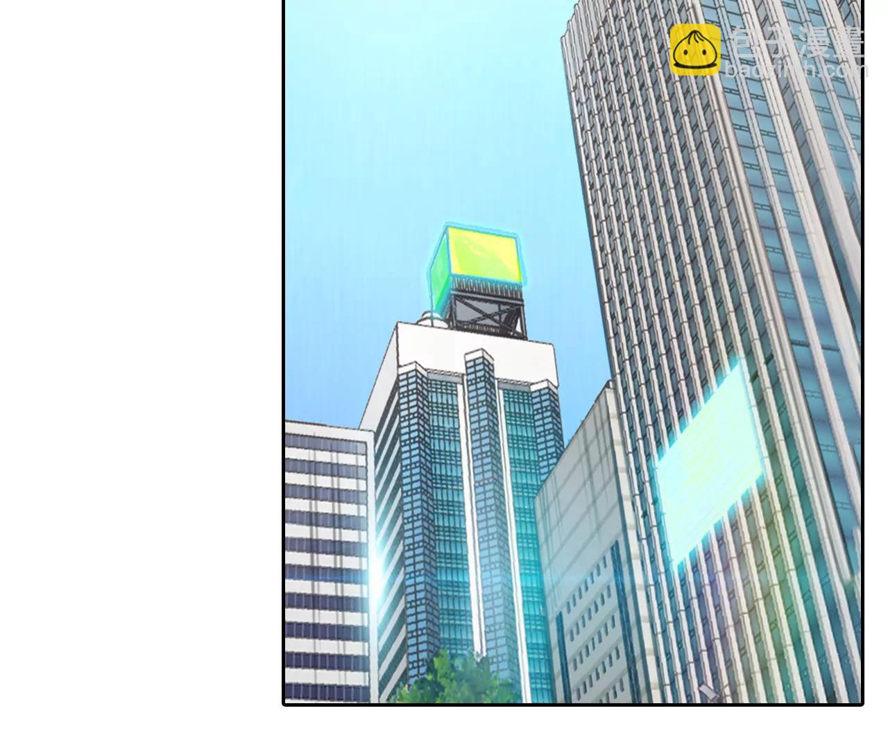 第96话：最后的穿越（1）(1/2)-第97话