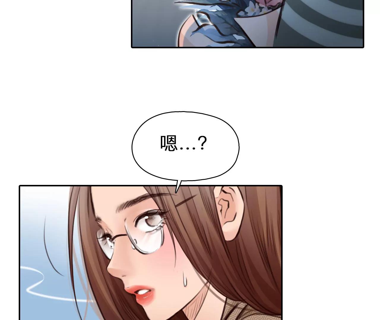 第96话：最后的穿越（1）(1/2)-第97话