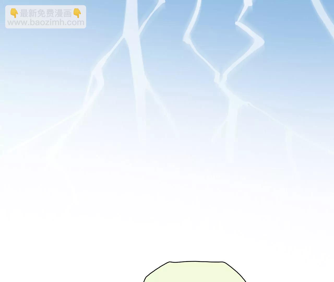 第98话：最后的穿越（3）(1/2)-第99话