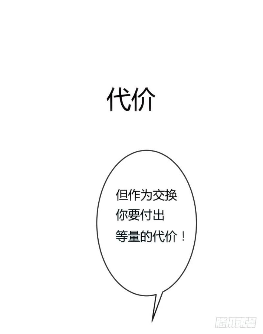 预告-第1话