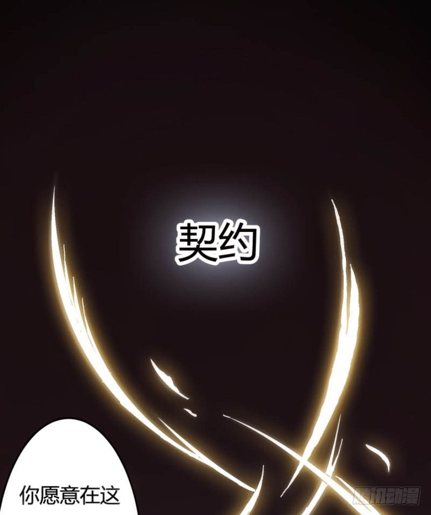 预告-第1话
