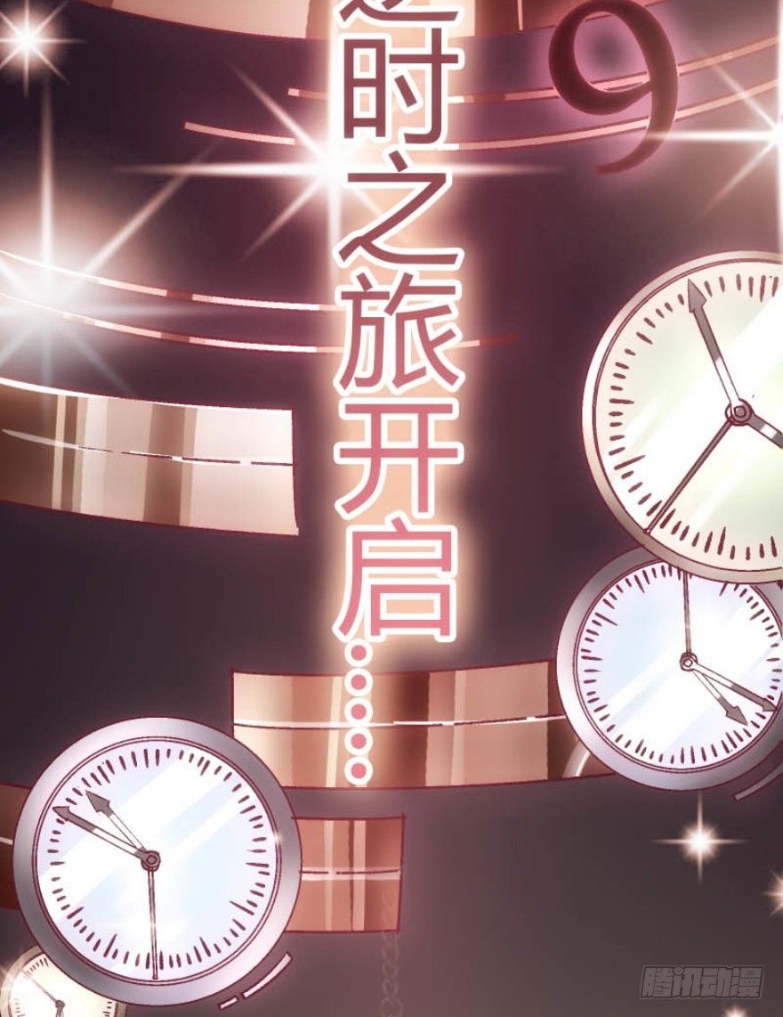 预告-第1话