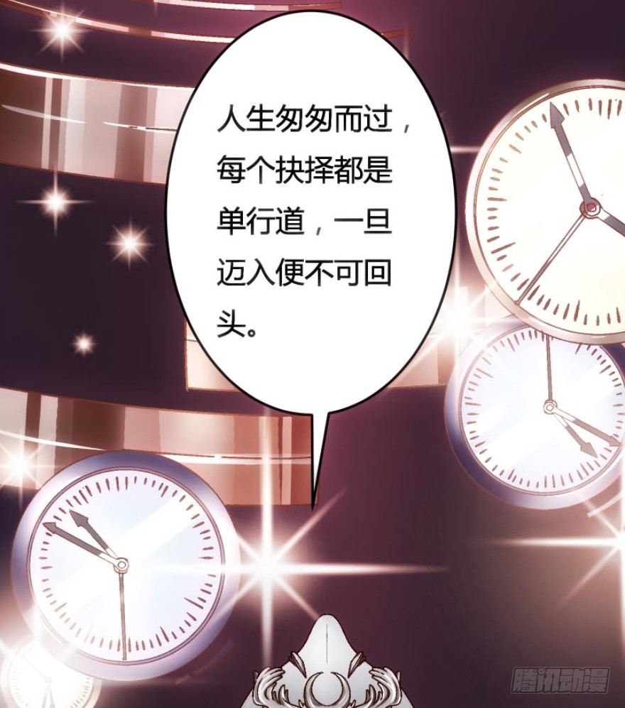 预告-第1话