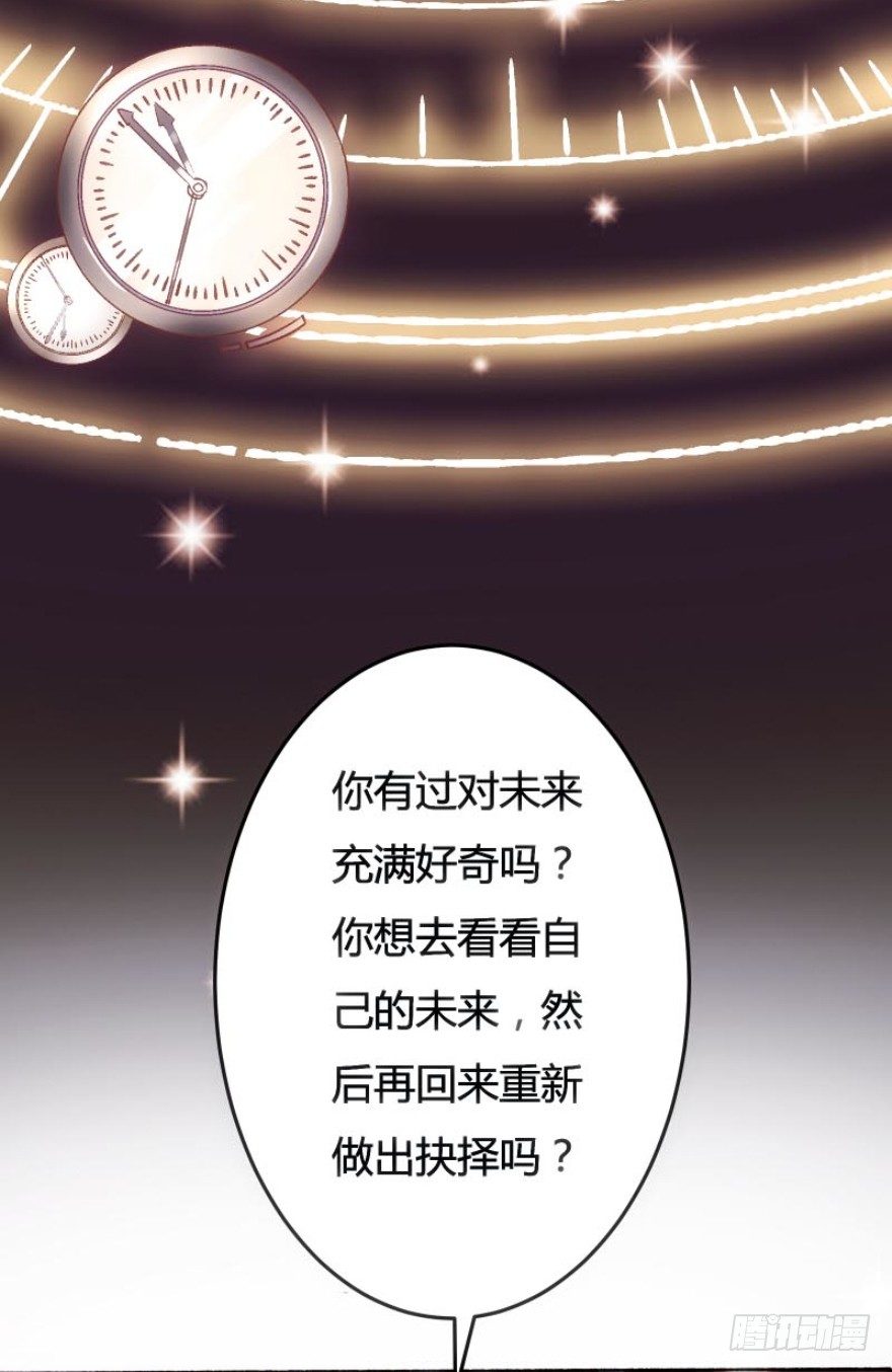 预告-第1话
