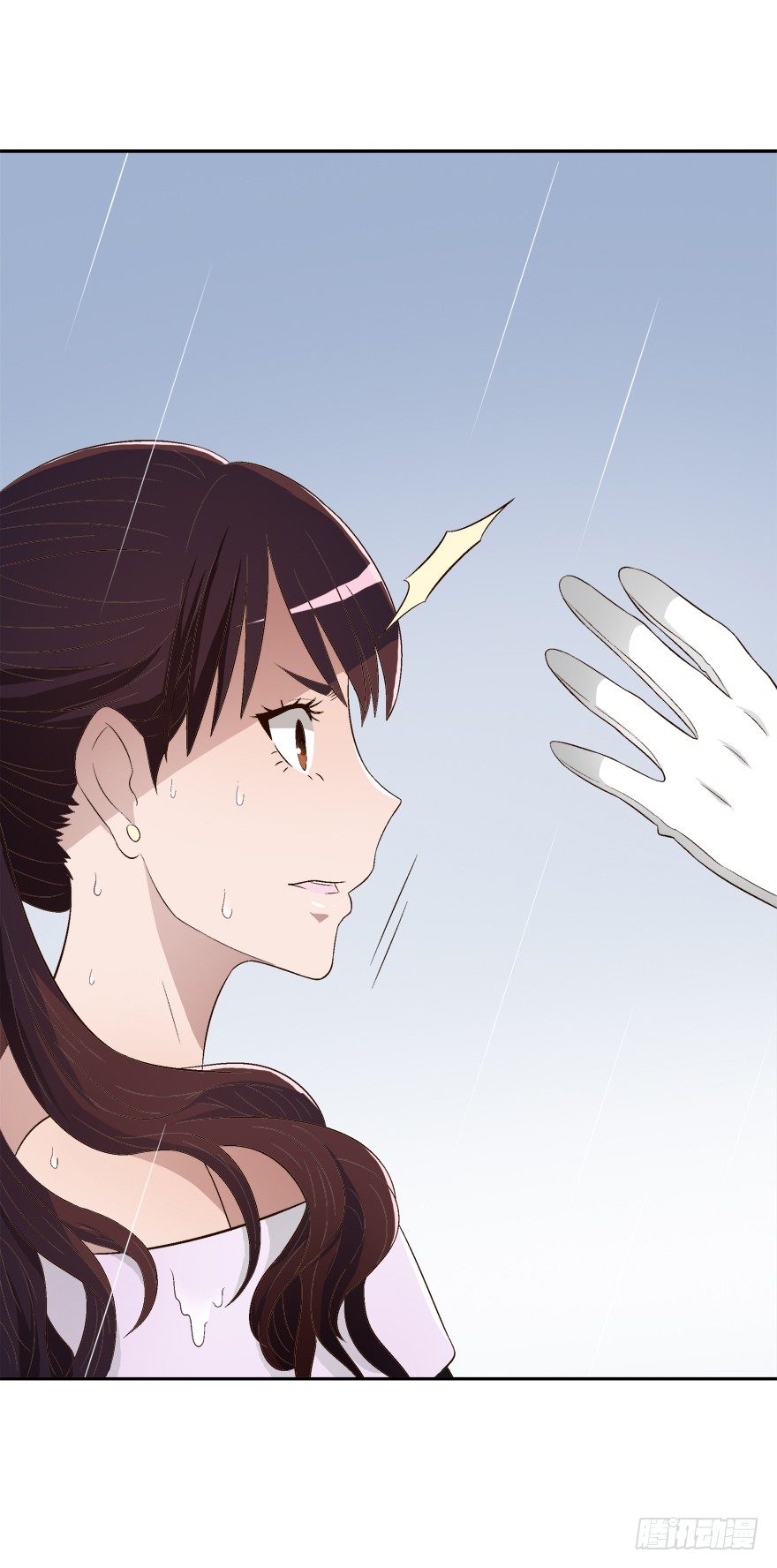 10话 所谓的人生-第11话