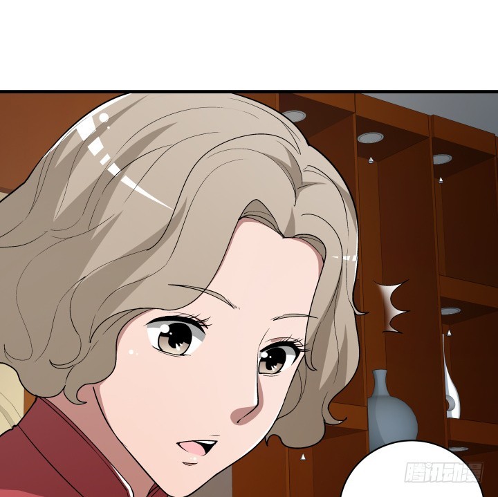 100话 酒里有毒-第101话