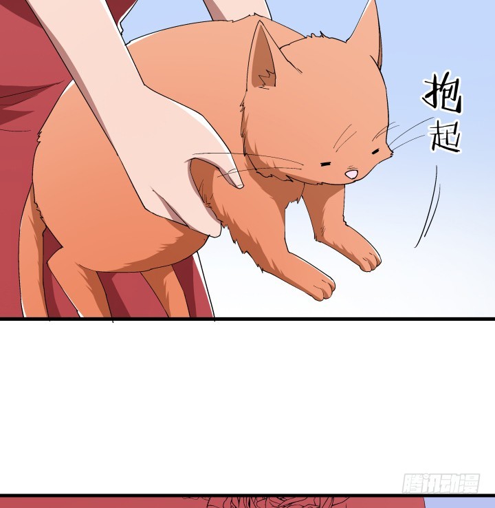 100话 酒里有毒-第101话